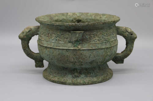 Bronze furnace of Song Dynasty
