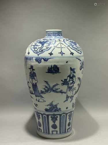 Plum vase decorated with blue and white figures in late Ming Dynasty