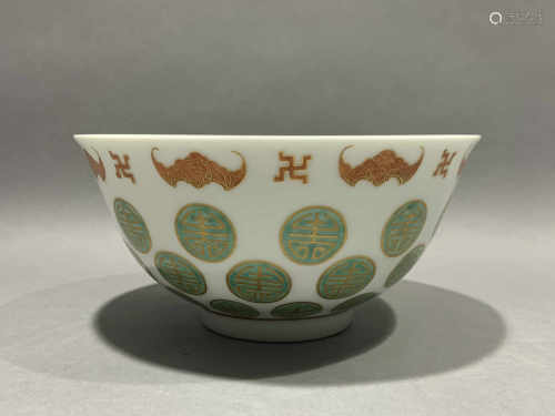 Bowl decorated with green color and longevity character in Qianlong period of Qing Dynasty
