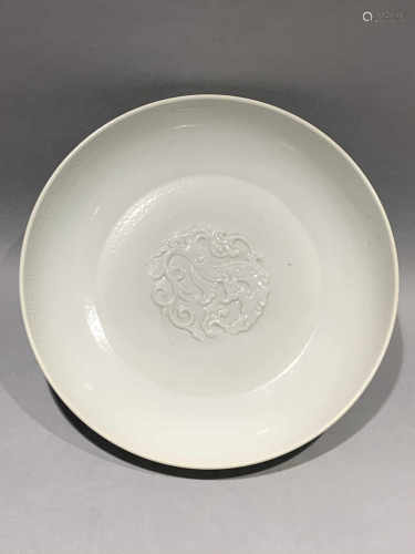 Qing Dynasty Yongzheng white glaze dragon pattern plate