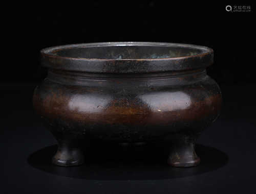 A COPPER INCENSE BURNER