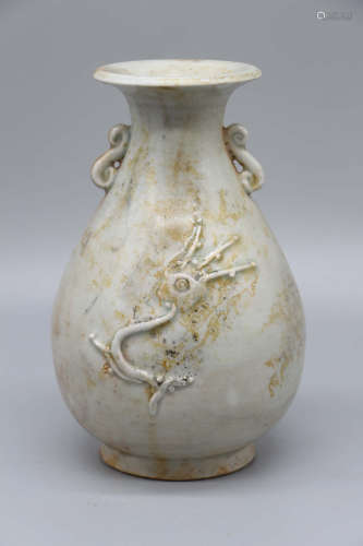 Yuan Dynasty white porcelain bottle