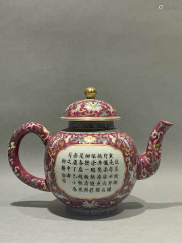 Red rouge teapot for poetry and prose in Qianlong of Qing Dynasty