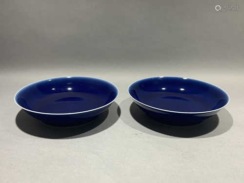 A pair of blue glazed plates in Xuantong of Qing Dynasty