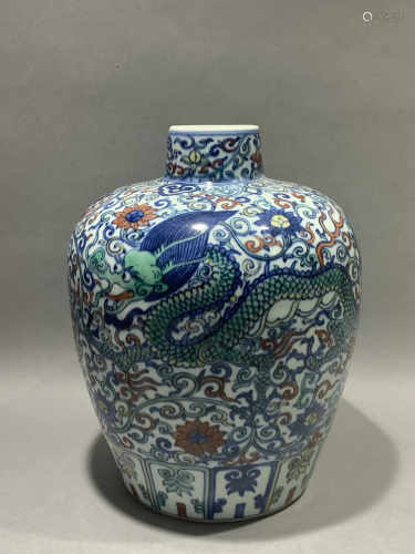 Ming Jiajing dragon jar