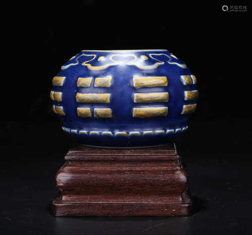 A CEREMONY BLUE GLAZED GOLD PAINTING WATER POT