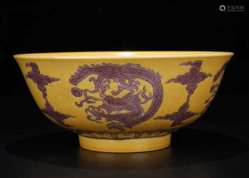 A PURPLE ENAMEL BALLS OF DRAGON PATTERNED BOWL