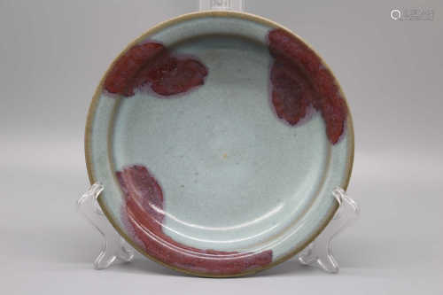 Jun porcelain plate of Jin Dynasty
