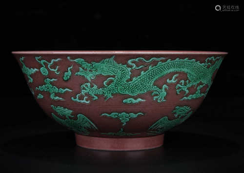 A BIG PURPLE BOWL WITH GREEN ENAMEL DRAGON AND PHOENIX PATTERN