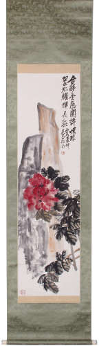 WU CHANGSHUO   PEONY