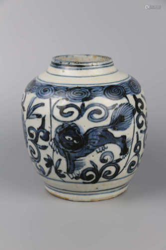 Ming Dynasty lion blue-and-white jar