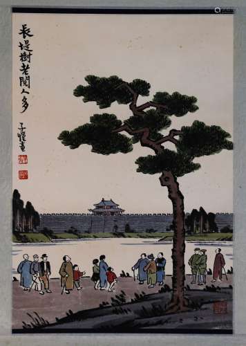 丰子恺（原名丰润，1898－1975） 人物 镜片