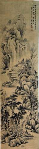 戴熙（公元1801－1860） 山水 立轴