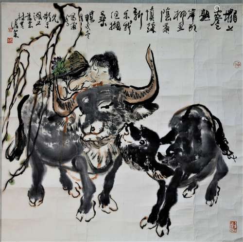 周沧米(1929-2011) 牧牛图 镜片