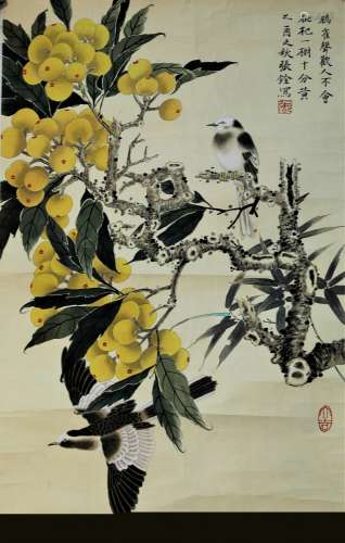 张铨 （1964—） 花卉 镜片