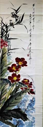 唐云 （1910-1993） 花鸟 立轴