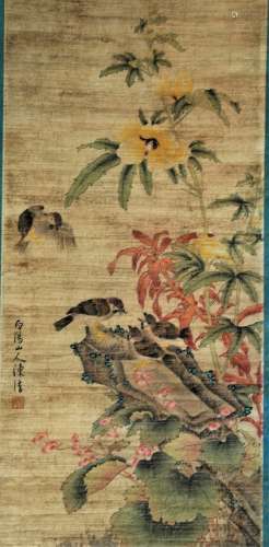 陈淳(1483-1544) 花鸟 立轴
