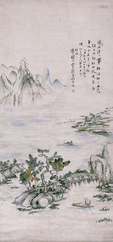 陈树人 山水