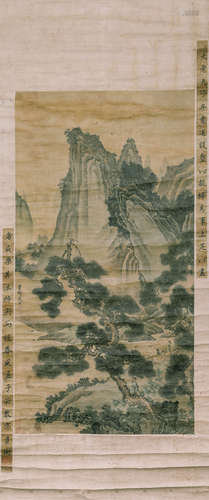 周东邨 山水（原裱）