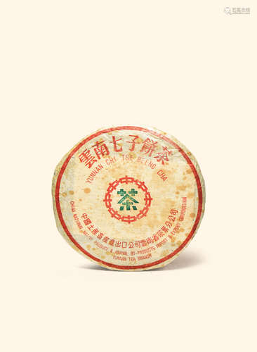 80年代 厚纸 8582