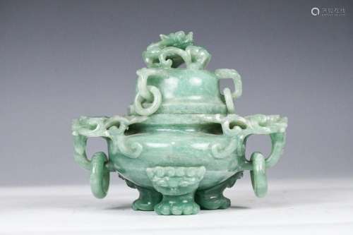 A Chinese Donglin Stone Censer and Cover, 20thC