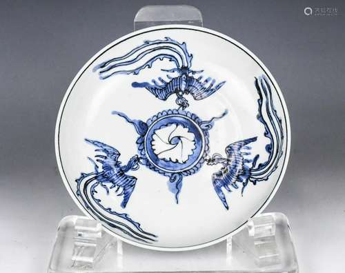 A Chinese Blue and White Phoenix Plate Late Qing