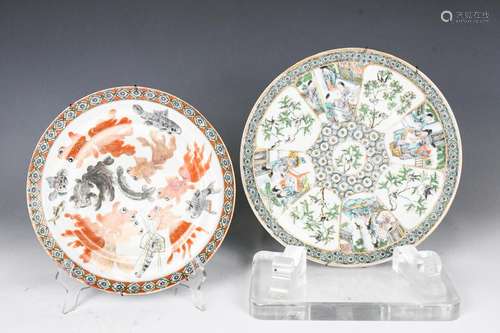 Two Chinese Famille Rose Plates Late Qing