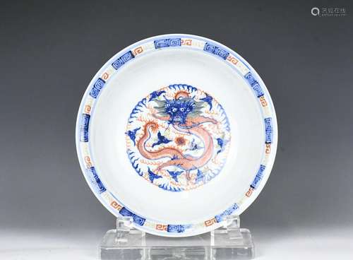 A Chinese Sancai Bowl, Wanli Mark