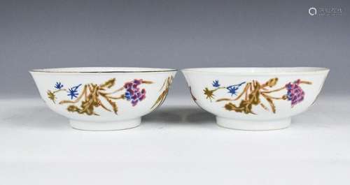 A Pair Of Chinese Famille Rose Bowls Qing