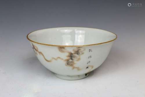 Marble-Inmitation Bowl Qianlong Mark