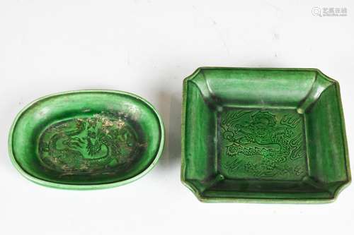 Two Chinese Green Ground Small Dishes, 18th C