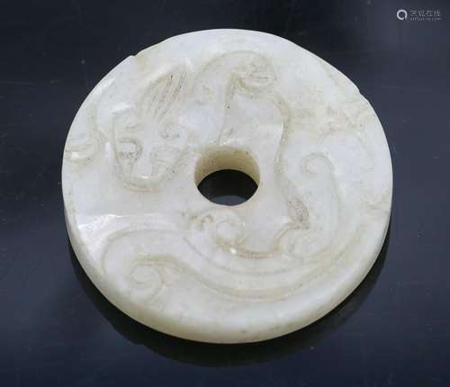 A Chinese Jade Chi Dragon Disc, Qing