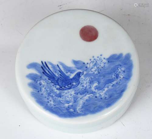 A Chinese Blue and White Paste cover Box Republic P