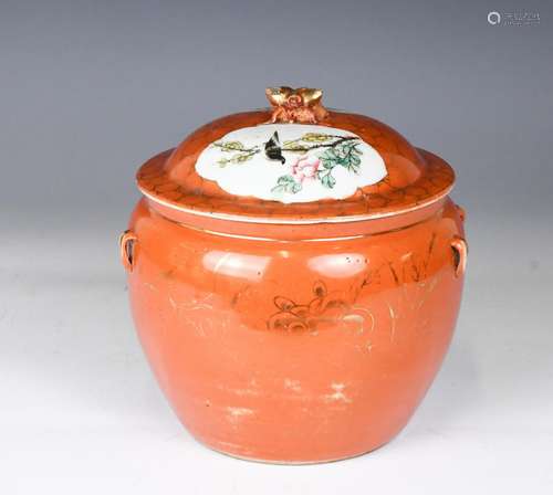 A Chinese Copper Red Gilt Jar with Cover 19th C