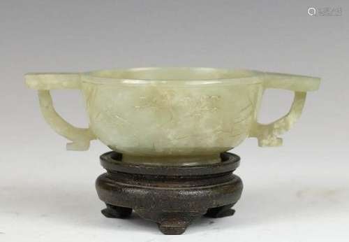 Small Pale Celandon Jade Water Cup, Early 20THC