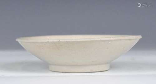 A Small Chinese Celadon Dish Song