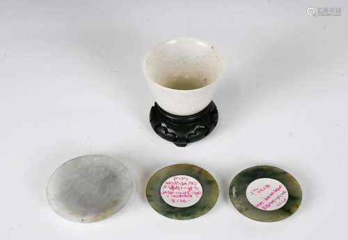 Three Jade Snuff Trays & a Miniature Cup, 19/20thC