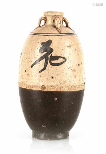 Cizhou-Flaschenvase mit vier Ösenhenkeln, braun und beigefarben glasiert
