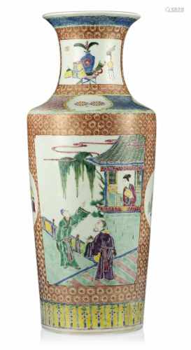 'Famille rose'-Vase aus Porzellan mit Figurenszenen im Stil der Yongzheng-Periode