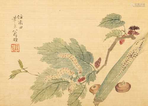 Weng Luo (1790-1842)