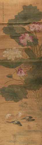 Blühender Lotos und Entenpaar, sign. Wang Yuan (ca. 1280-1350)