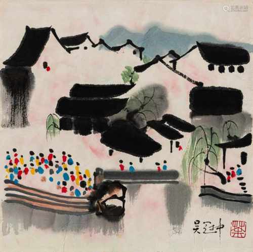 Wu Guanzhong (1919-2010) attr.