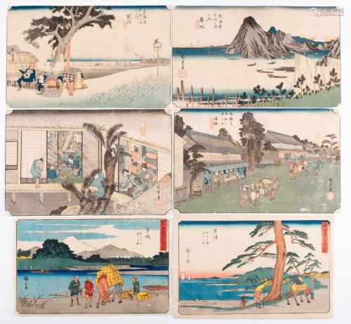 Utagawa Hiroshige und Utagawa Hiroshige II.