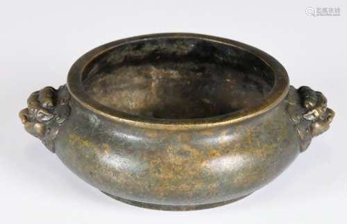 A Bronze Incense Burner Xuande Mark, Qing