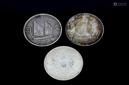 Three Repulic Period Coins