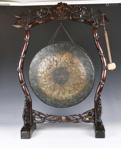 A Table Gong, 19thC