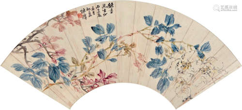 1886～1945 陈摩 花卉 扇片 设色纸本