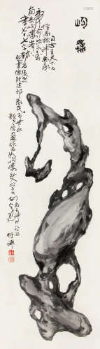 1824～1901 竹禅 太湖石  水墨纸本