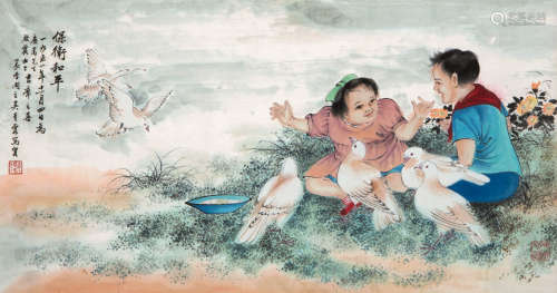 1910～2008 吴青霞 保卫和平  设色纸本