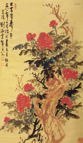 1896～1994 刘海粟 贵寿无极  设色纸本